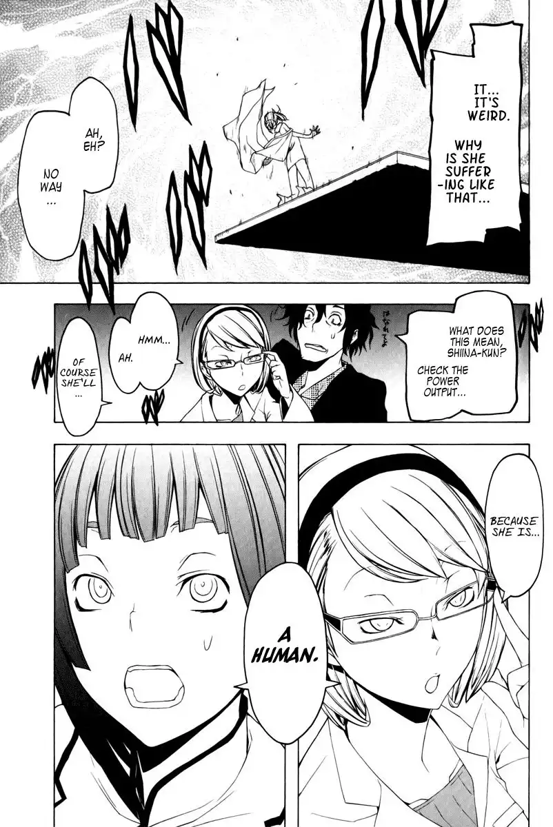 Yozakura Quartet Chapter 48 35